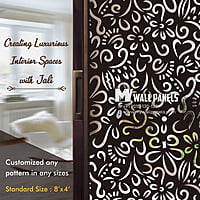 Grill Board (Jali) SBGBJ1051