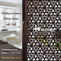 Grill Board (Jali) SBGBJ1055