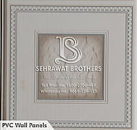 PVC Wall Panels SBPWP1101