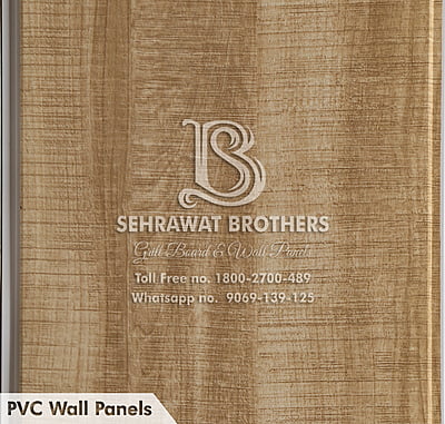 PVC Wall Panels SBPWP1103