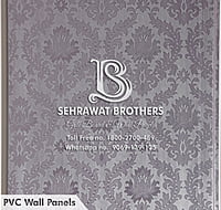 PVC Wall Panels SBPWP1104