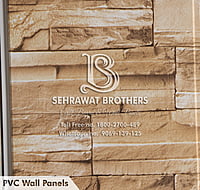 PVC Wall Panels SBPWP1105