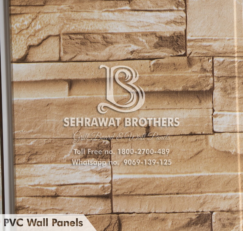 PVC Wall Panels SBPWP1105