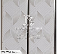 PVC Wall Panels SBPWP1109