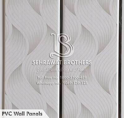 PVC Wall Panels SBPWP1109