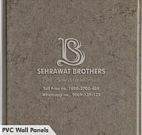 PVC Wall Panels SBPWP1114