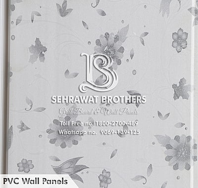 PVC Wall Panels SBPWP1116