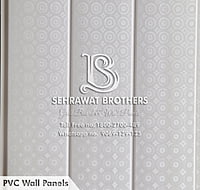 PVC Wall Panels SBPWP1117