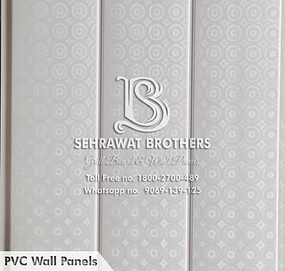 PVC Wall Panels SBPWP1117