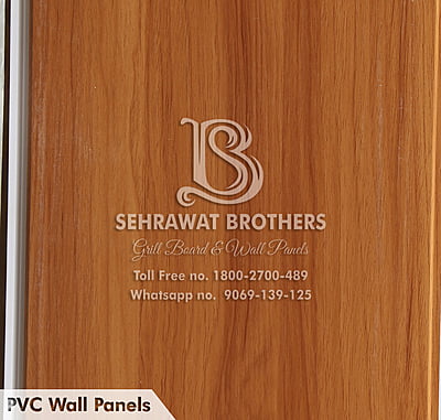 PVC Wall Panels SBPWP1119