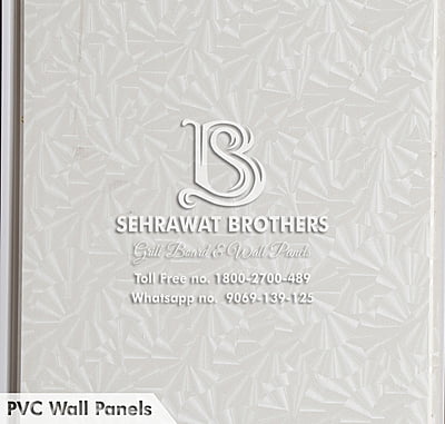 PVC Wall Panels SBPWP1120