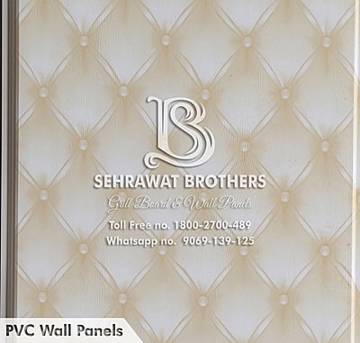 PVC Wall Panels SBPWP1121