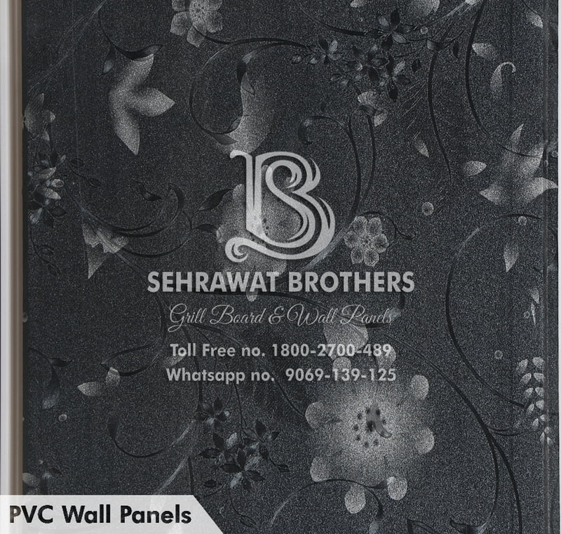 PVC Wall Panels SBPWP1122