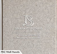 PVC Wall Panels SBPWP1124