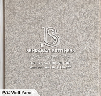 PVC Wall Panels SBPWP1124