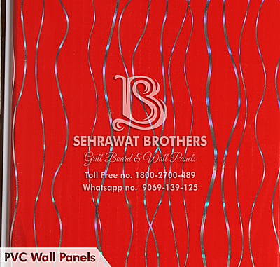 PVC Wall Panels SBPWP1125