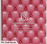 PVC Wall Panels SBPWP1126