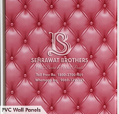 PVC Wall Panels SBPWP1126
