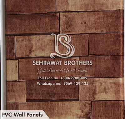 PVC Wall Panels SBPWP1130