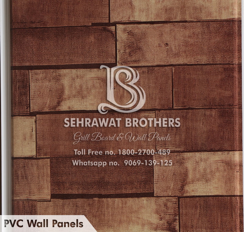 PVC Wall Panels SBPWP1130