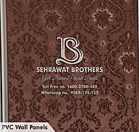 PVC Wall Panels SBPWP1131