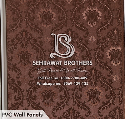 PVC Wall Panels SBPWP1131