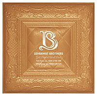 3D Leather Panels SB3DLWP1116