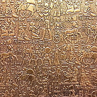 Embossed Wall Panels SBEWP1007 Embossed Wall Panels SBEWP1007