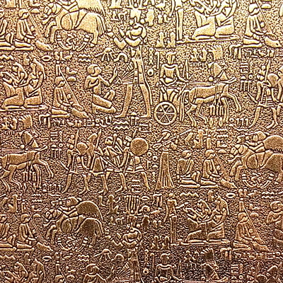 Embossed Wall Panels SBEWP1007