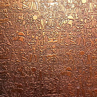 Embossed Wall Panels SBEWP1010 Embossed Wall Panels SBEWP1010