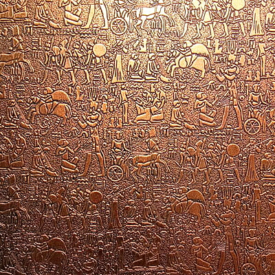 Embossed Wall Panels SBEWP1010