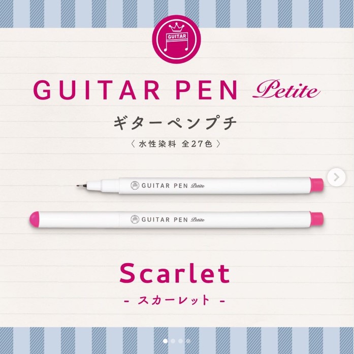 Guitar Pens Petit Scarlet