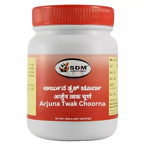 SDM Arjuna Twak Choorna- 100g