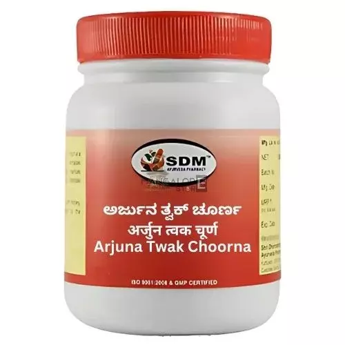SDM Arjuna Twak Choorna- 100g