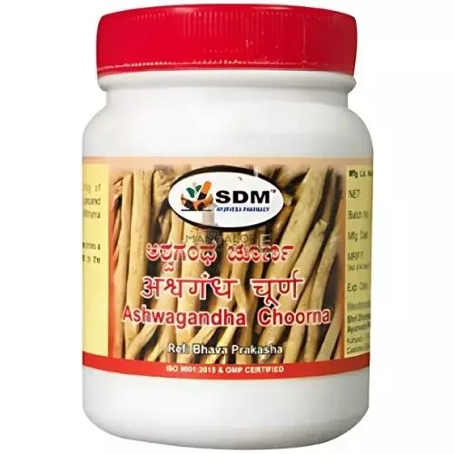 SDM Ashwagandha Choorna- 100g