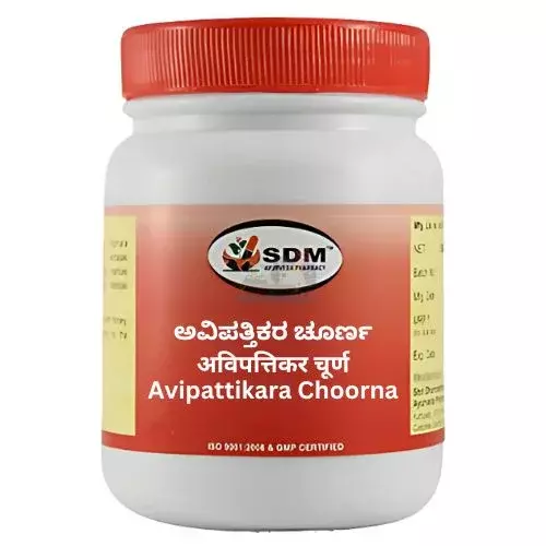 SDM Avipattikara Choorna- 100g
