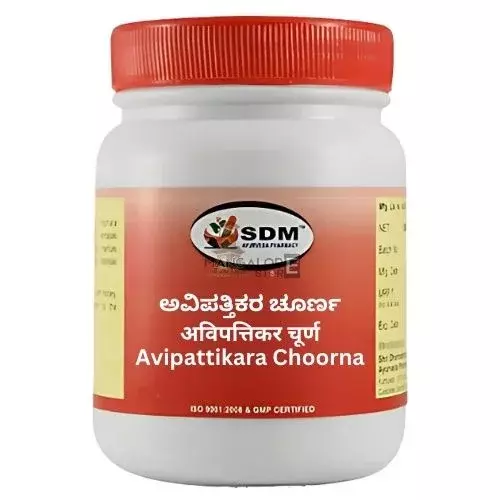 SDM Avipattikara Choorna- 100g