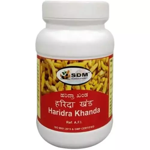 SDM Haridra Khanda
