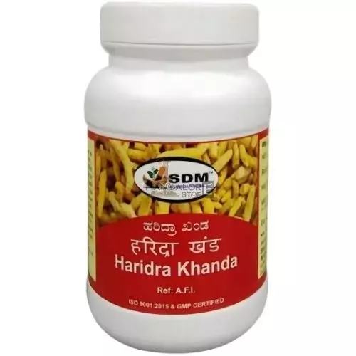 SDM Haridra Khanda-100g