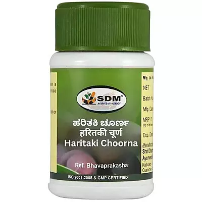 SDM Haritaki Choorna- 100g
