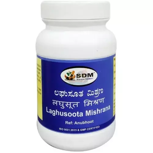 SDM Laghusoota Mishrana- 100g