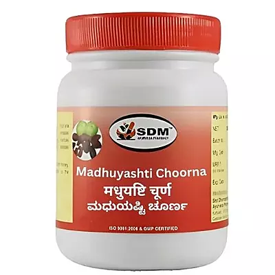 SDM Madhuyashti Choorna- 100g