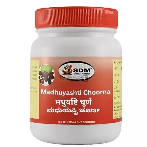 SDM Madhuyashti Choorna- 100g