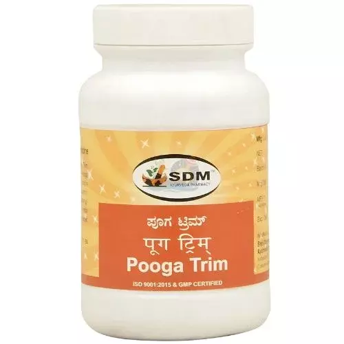 SDM Pooga Trim- 100g