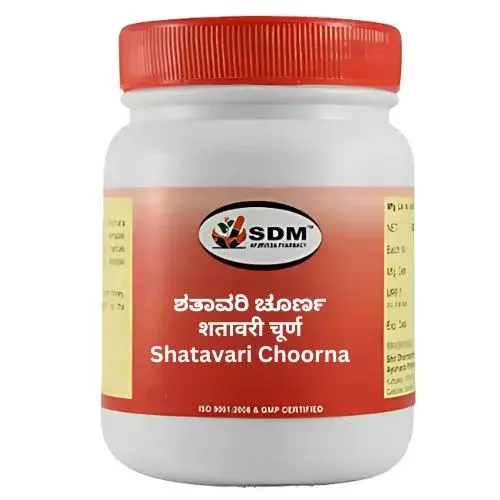 SDM Shatavari Choorna- 100g