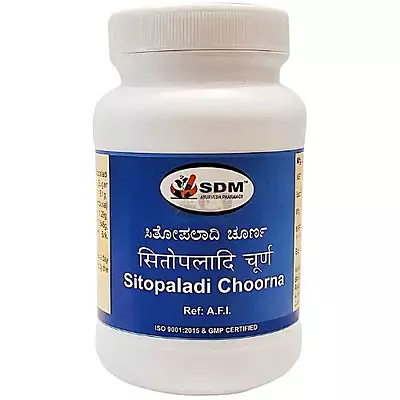 SDM Sitopaladhi Choorna- 100g