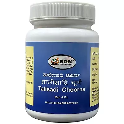 SDM Talisadi Churna- 100g