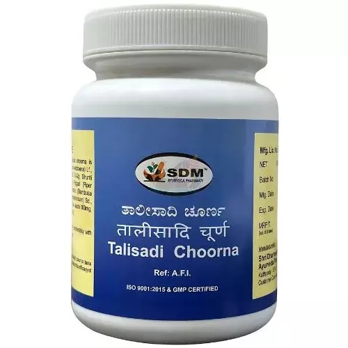SDM Talisadi Churna- 100g