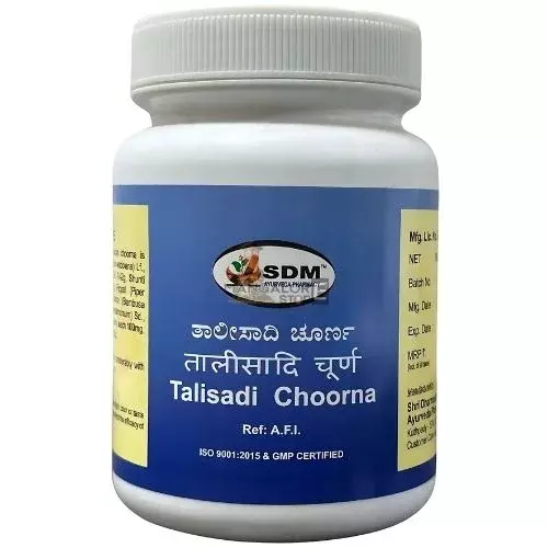 SDM Talisadi Churna- 100g