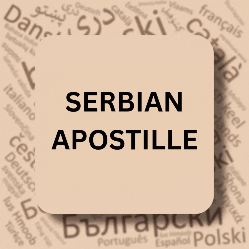 Serbian Apostille Serbian Apostille